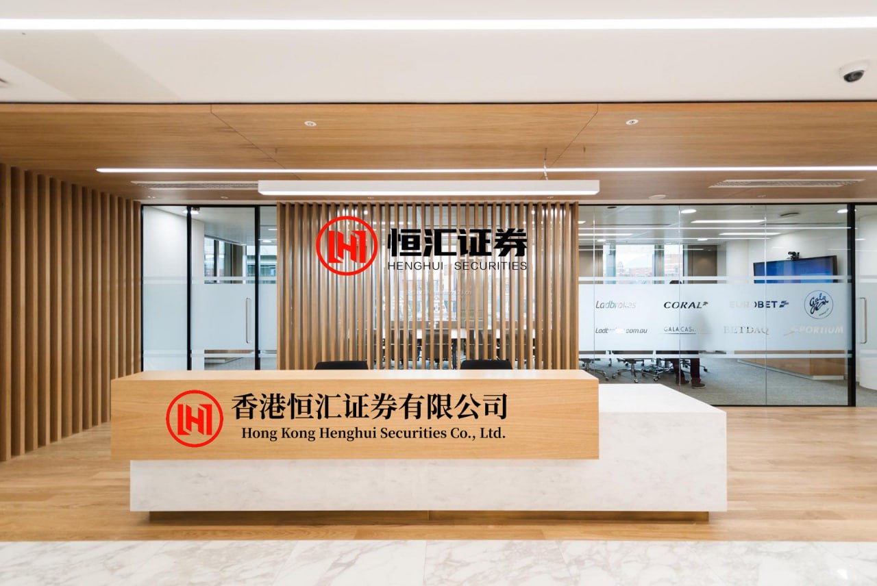 聚利配资官网 4月基建投资增速由正转负，怎么看？